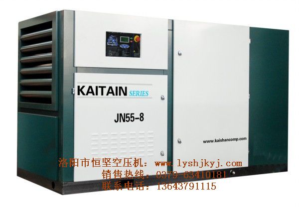 噴油螺桿式空壓機(jī)油路系統(tǒng)的原理、部件及其作用
